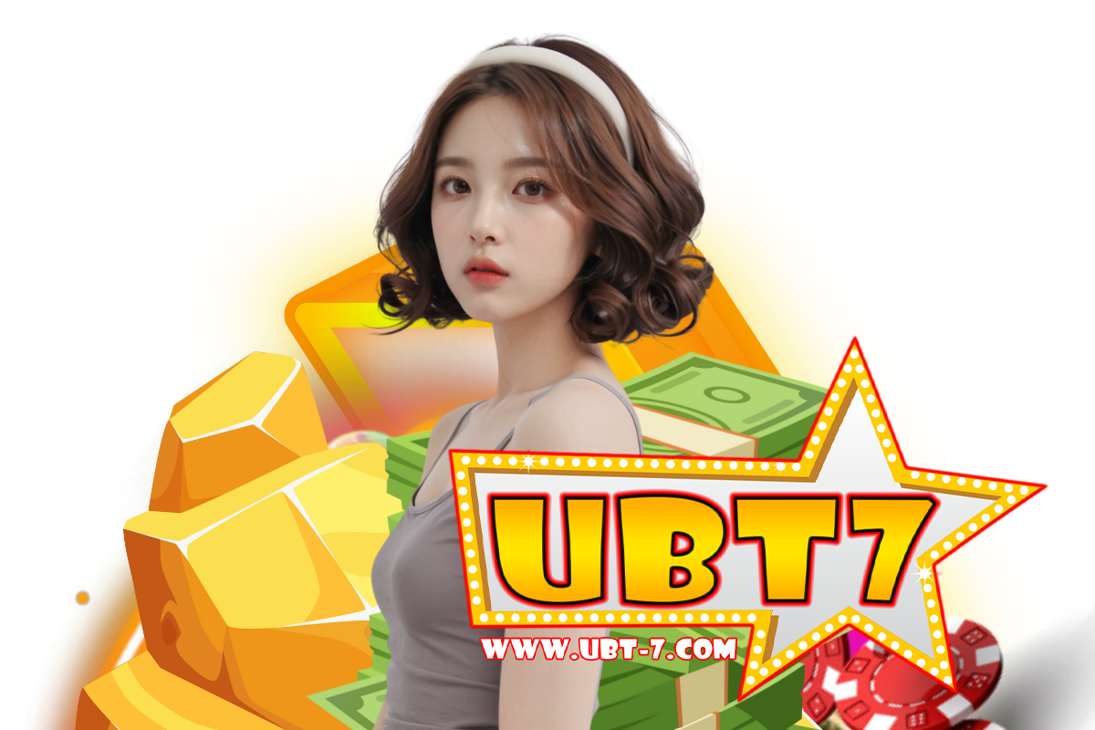 ubt7