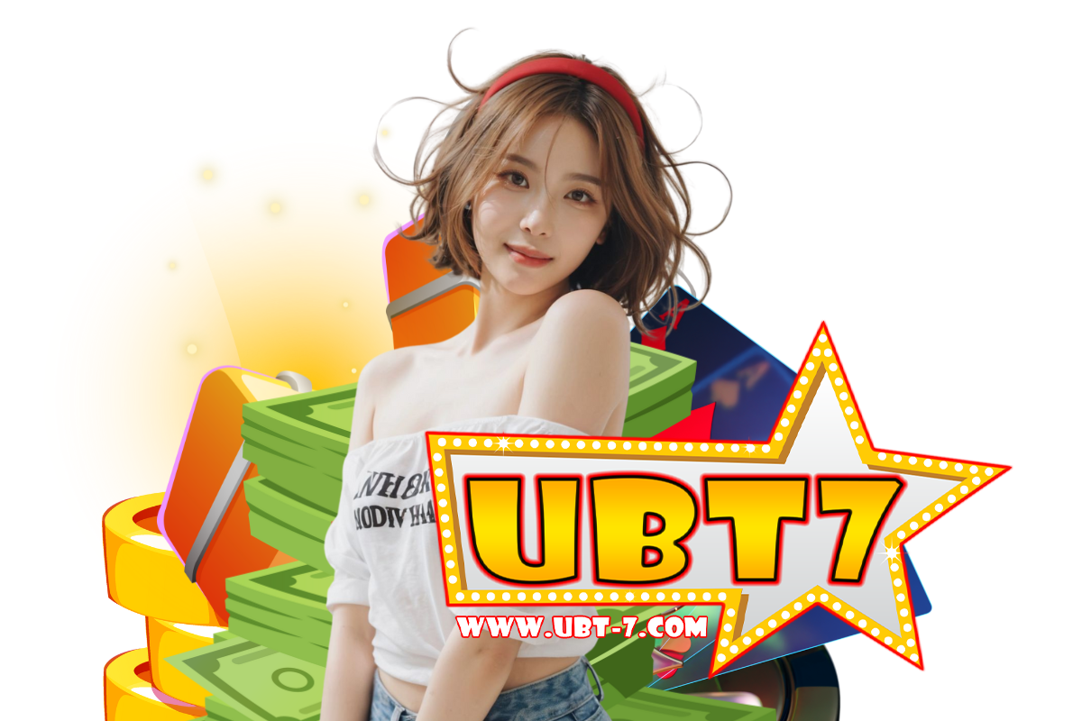 ubt7 com