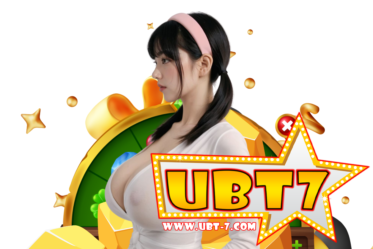 ubt7 ทรูวอเลท